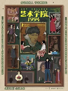 干av在线
